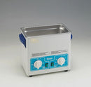 Best Built Ultrasonic Cleaner 3/4 Gallon