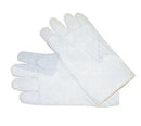 HEAT RESISTANCE GLOVE 18" PAIR